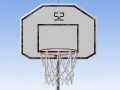 My Mini Basketball